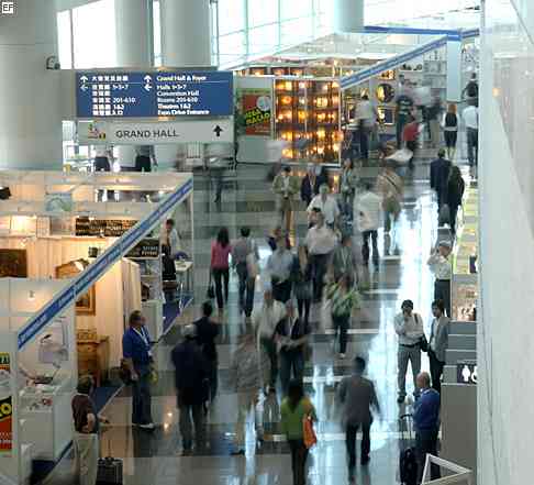 第18屆香港國際玩具及禮品展暨第17屆亞洲禮品，贈品及家居用品展