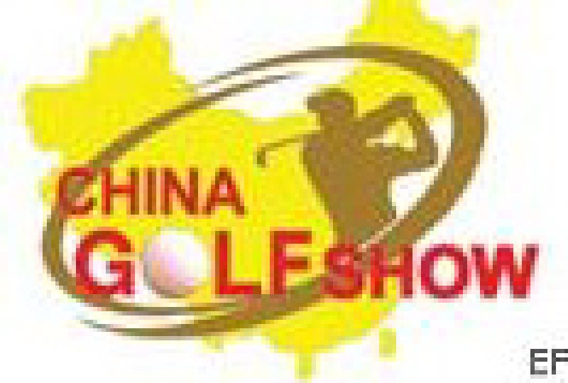 2008中國(guó)高爾夫球博覽會(huì)•北京