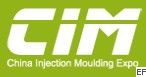 2010中國(guó)國(guó)際塑料橡膠注射成型工業(yè)展覽會(huì)
