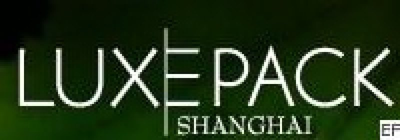 2010上海國(guó)際奢侈品包裝展會(huì)