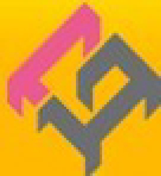 2010義烏春季食品及食品包裝加工設(shè)備展覽會