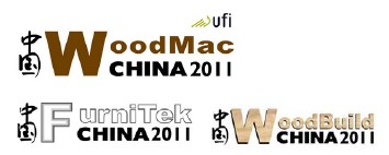2011第十一屆中國國際林業(yè)、木工機械與供應(yīng)展覽