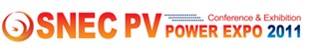SNEC第五屆(2011)國(guó)際太陽(yáng)能光伏大會(huì)暨(上海)展覽會(huì)