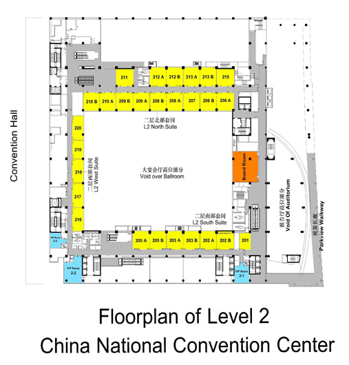 國家會(huì)議中心場館圖