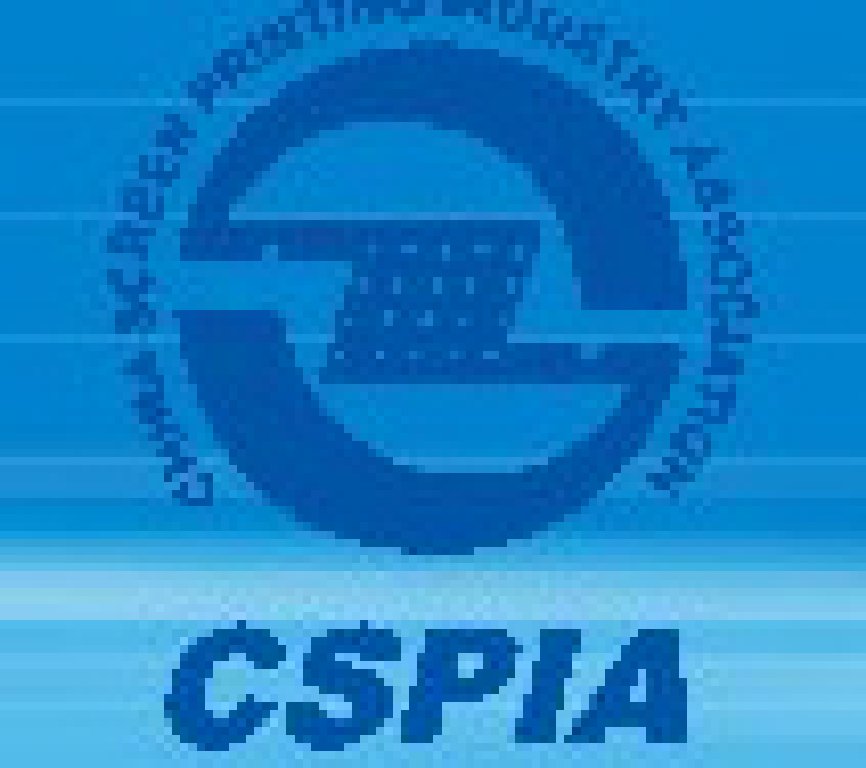 2011第28屆中國國際絲網印刷及數字技術展覽會