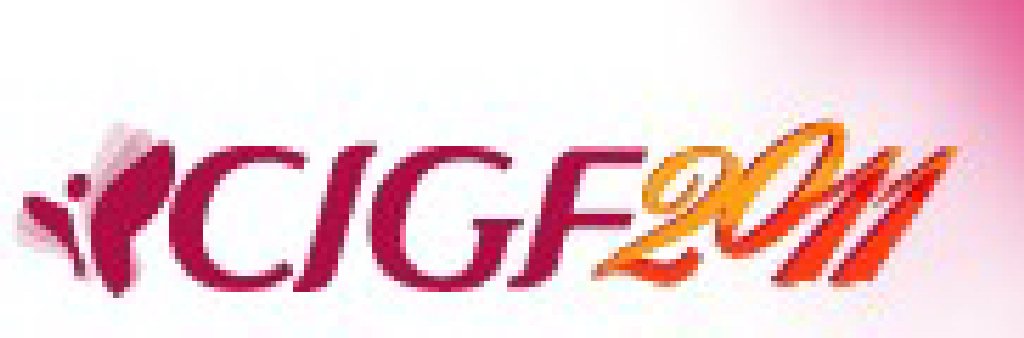 2011第六屆中國(大連)國際服裝紡織品博覽會(huì)