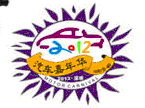 2012深圳汽車嘉年華暨第二屆進(jìn)口車&豪華車展覽會(huì)