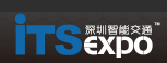 2015第四屆深圳國際智能交通與衛(wèi)星導(dǎo)航位置服務(wù)展覽會(huì)
