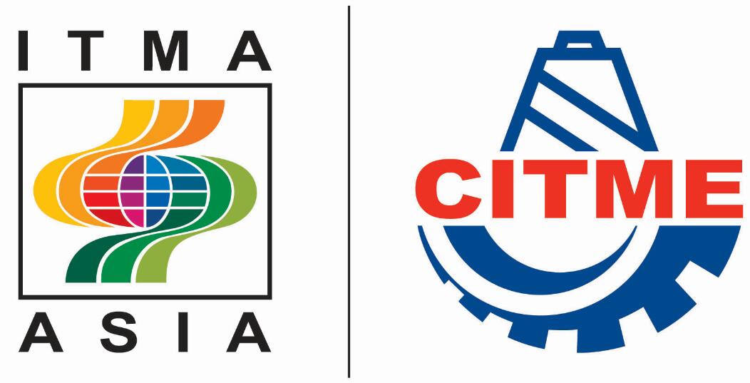 2018中國國際紡織機(jī)械展覽會暨ITMA亞洲展覽會