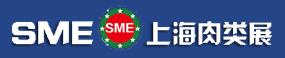 SME2017第12屆中國(上海)國際肉類工業(yè)展覽會
