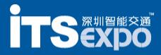 2018第七屆深圳國際智能交通與衛(wèi)星導(dǎo)航位置服務(wù)展覽會(huì)