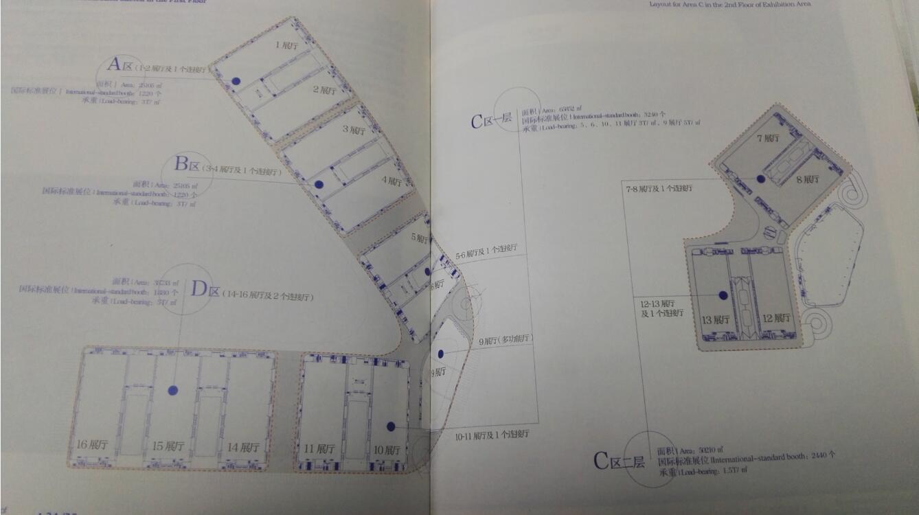 中國(guó)西部國(guó)際博覽城(成都)場(chǎng)館圖