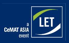 2021中國(guó)(廣州)國(guó)際物流裝備與技術(shù)展覽會(huì)