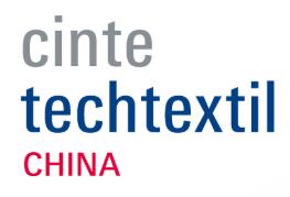 2026中國(上海)國際產(chǎn)業(yè)用紡織品及非織造布展覽會