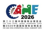 第二十三屆（2026）中國畜牧業(yè)博覽會暨2026中國國際畜牧業(yè)博覽會