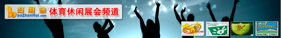 2026第十二屆中國西北國際寵物產(chǎn)業(yè)博覽會