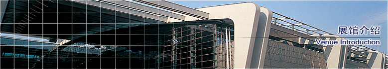 中國國際貿(mào)易中心